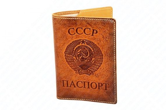 прописка в Тольятти